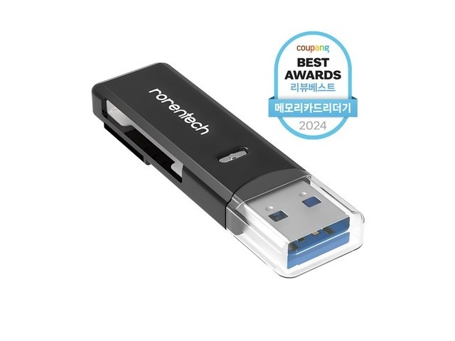 [sd리더기 아이폰] 찾던 제품 로랜텍 USB 3.0 블랙박스 SD카드 멀티 카드 리더기