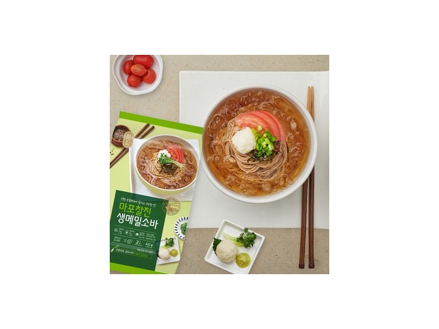 마포상회 추천: 전문가 추천! 성능이 검증된 제품