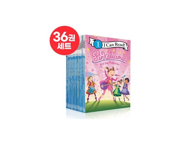 핑칼리셔스 특별한 순간을 위한 아이템