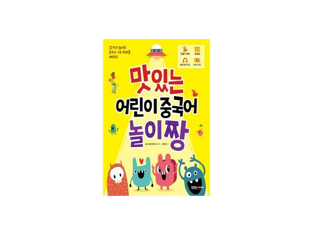 9791161480374 추천 TOP 인기템 비교 분석