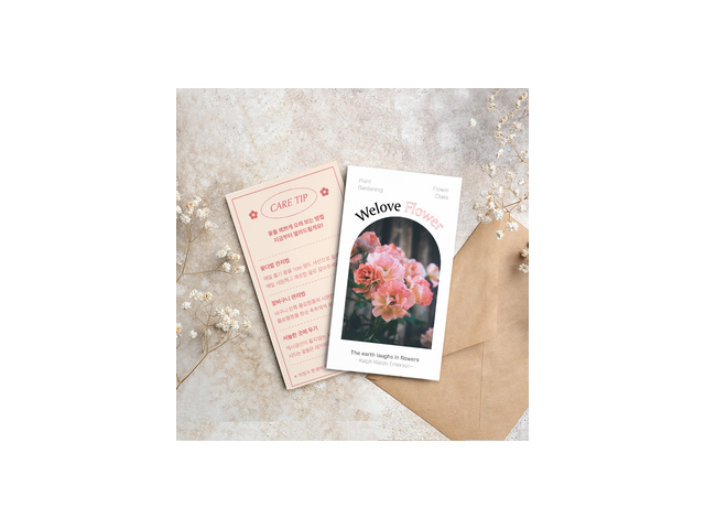 꽃집텍 추천 TOP10 최고의 가치를 제공하는 상품