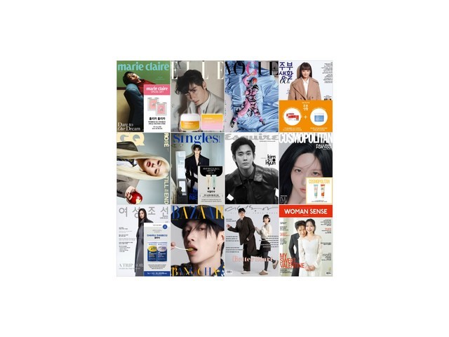 잡지연인 이 가격 실화? 추천 역대급 혜자템