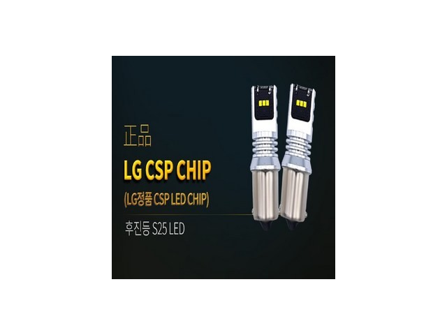 mq4후미등 추천 소비자가 선택한 재구매율 1위 아이템