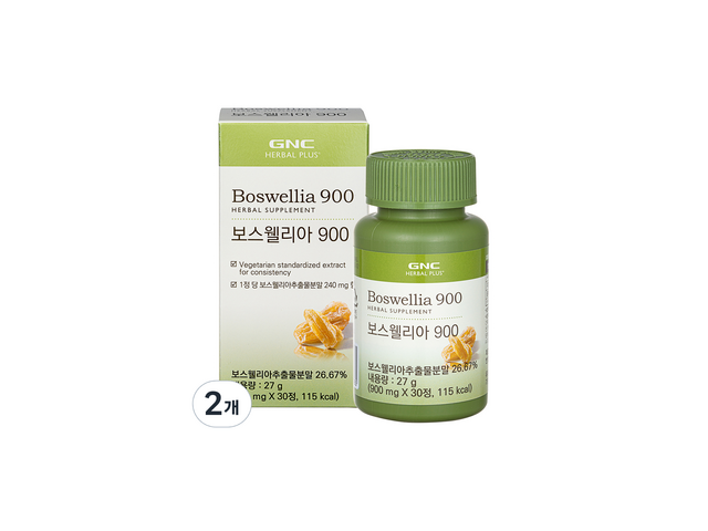 보스웰리아2bo 가이드 정보 공유