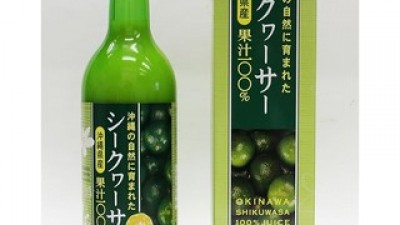 시콰사 가격정보 Best 상품순위 알아보기