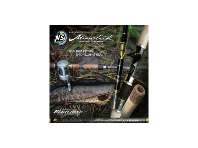 계류로드 최저가로 만나볼 수 있는 혜택